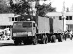 КамАЗ-5320 1976 года